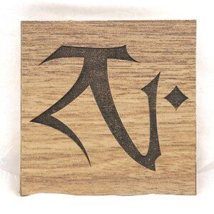 Coaster - Rune 3